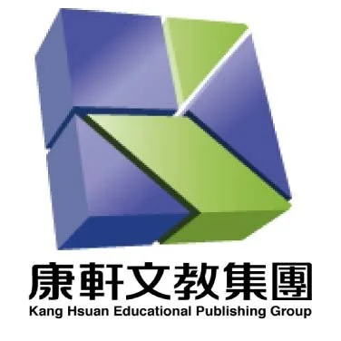 康軒文教集團.jpg