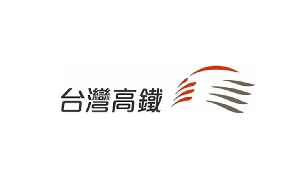 台灣高鐵.jpg