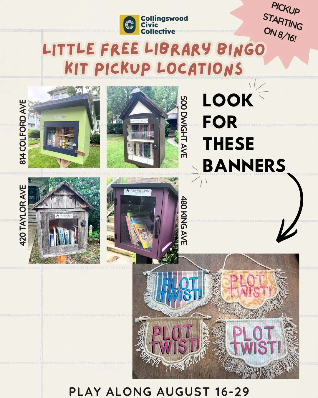 LFL BINGO begins TODAY! Visit one of the 4 pickup locations this week to grab your packet and get started. Then visit Little Free Libraries all over town to work on your card -- get 5 in a row or 4 corners on your card to be eligible for entry to our