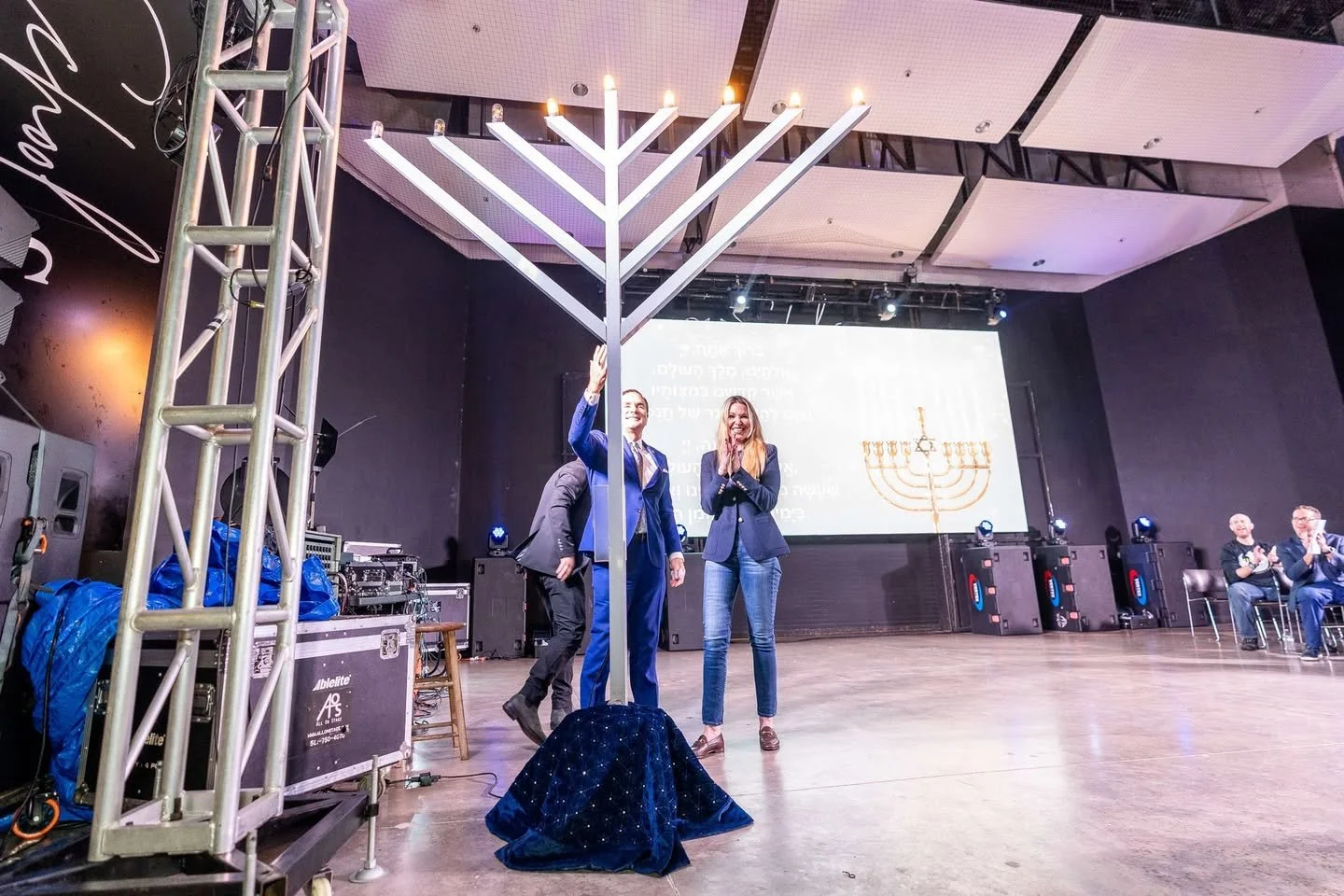 Chanukah Festival &amp; Menorah Lighting