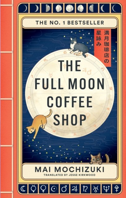 The Full Moon Coffee Shop.jpg