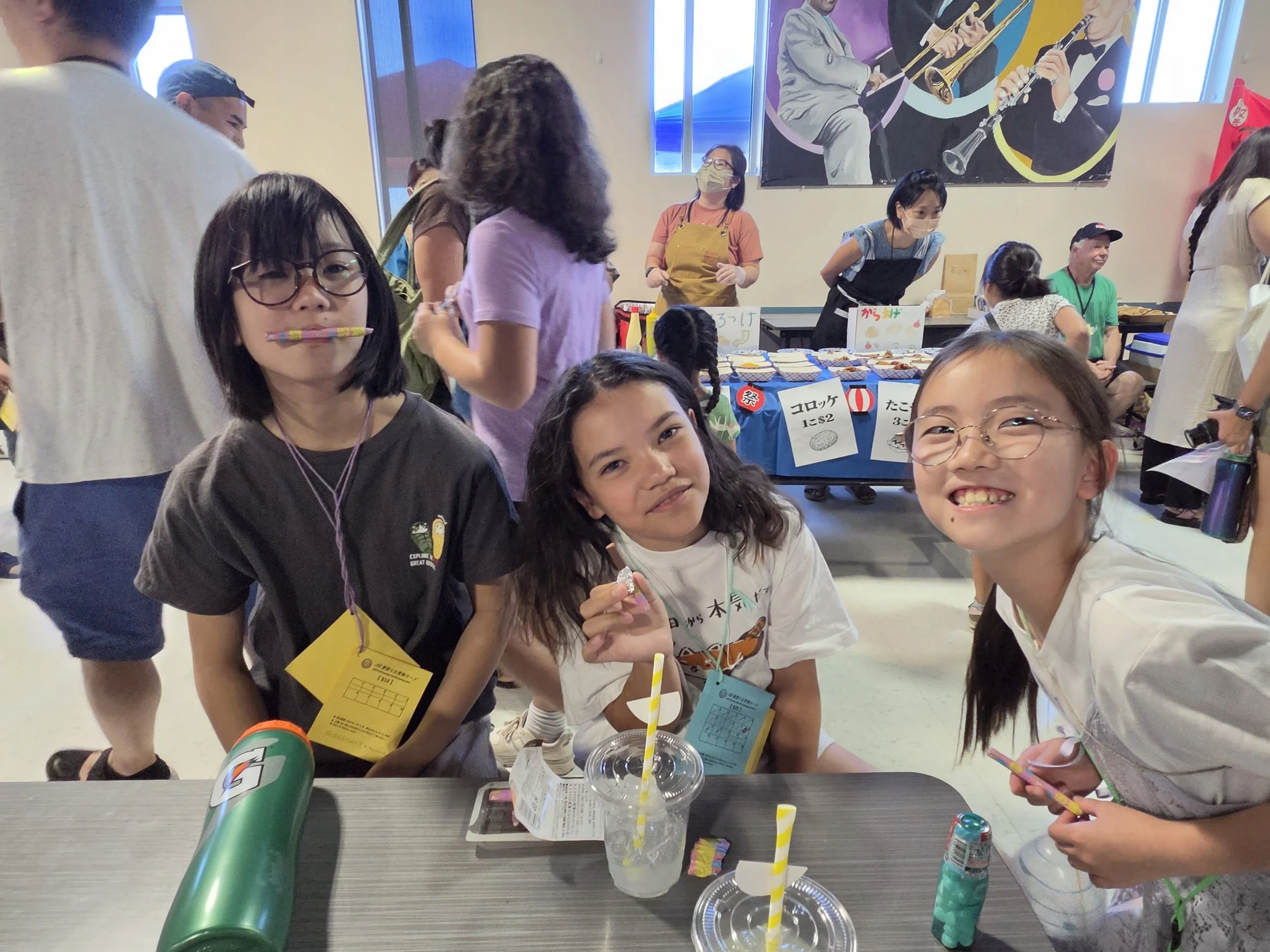 processed_10876.jpg