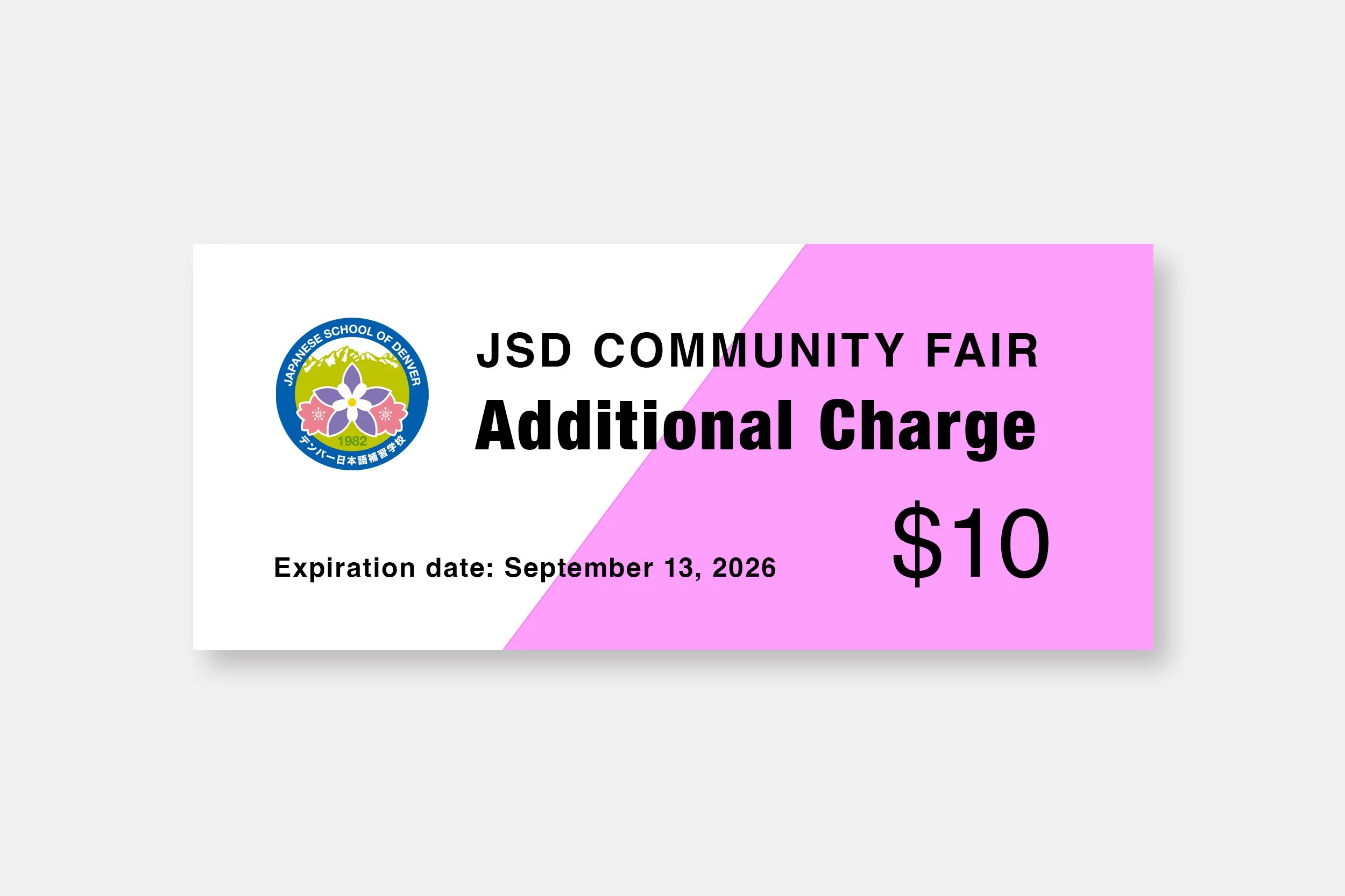 JSD Community Fair 2026 - Shopping Card $10