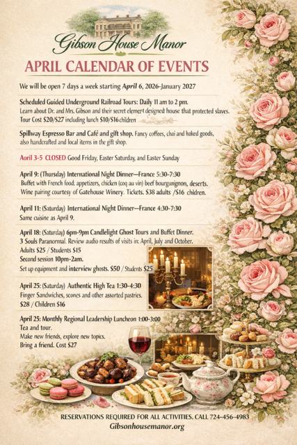 France International Dinner Night