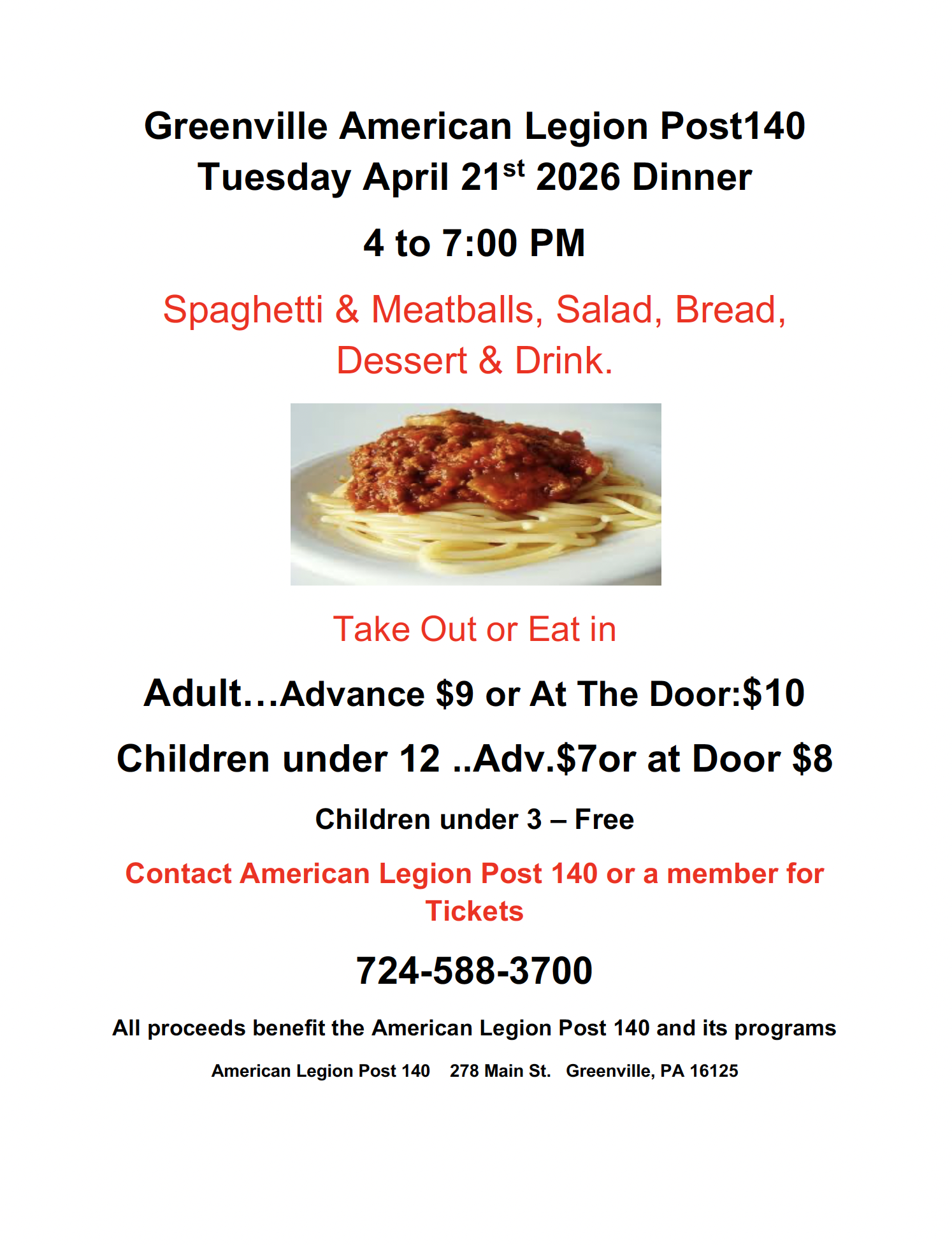 American Legion Spaghetti Dinner