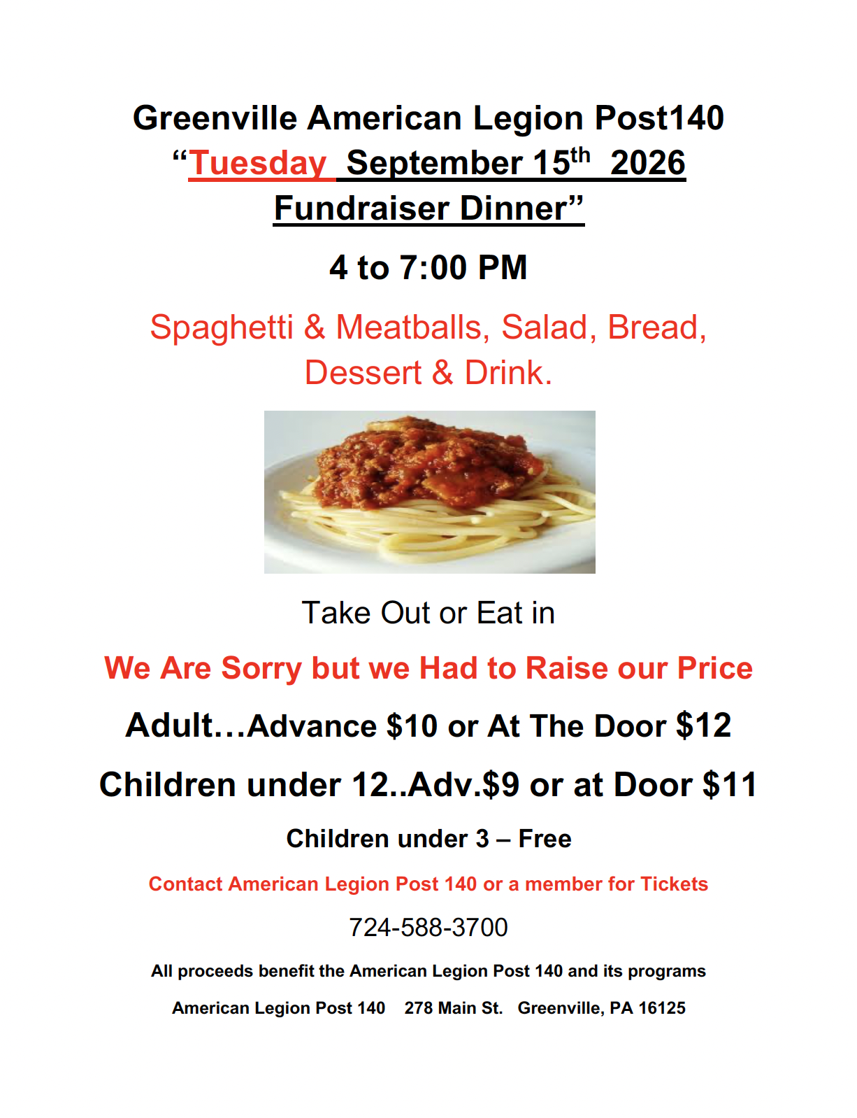 Spaghetti Dinner