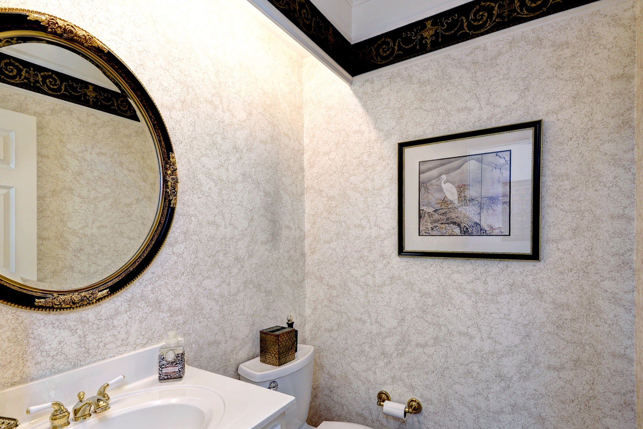 Powder Room