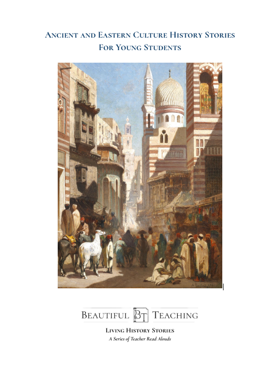 Screenshot 2026-04-22 201311.png