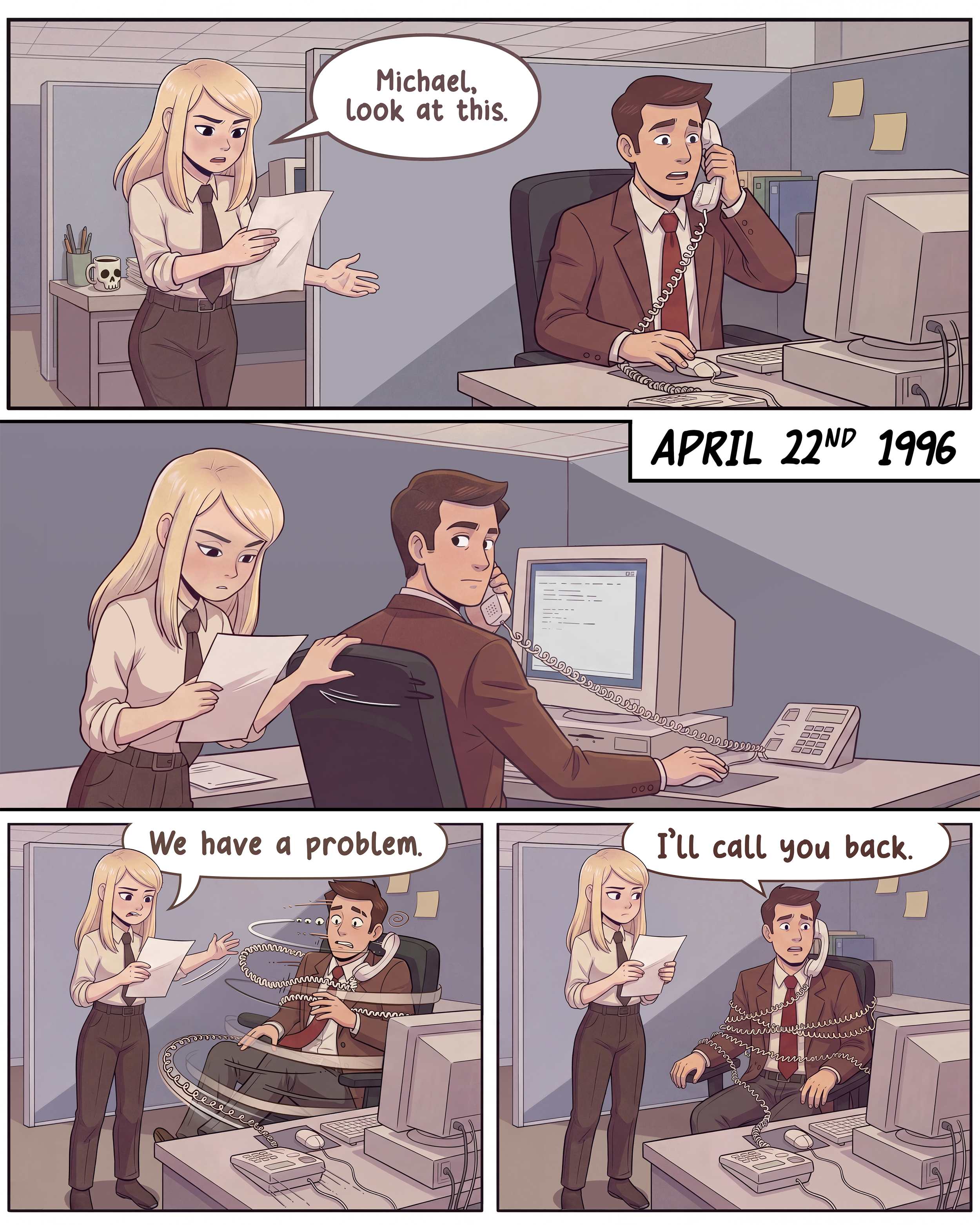 Y2K_P1_v5_sm.png