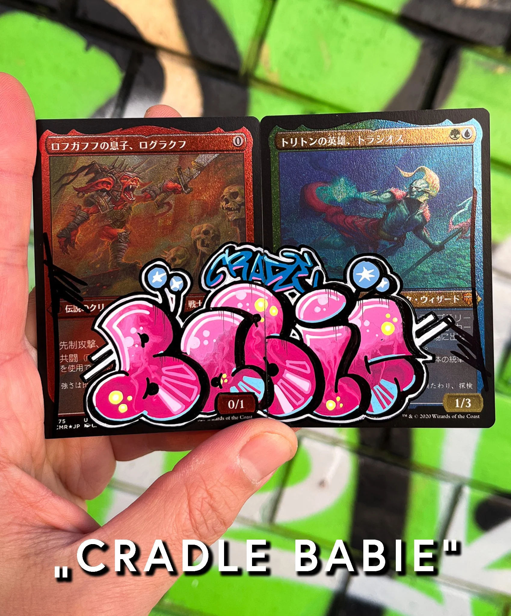 cradle-babie.jpg