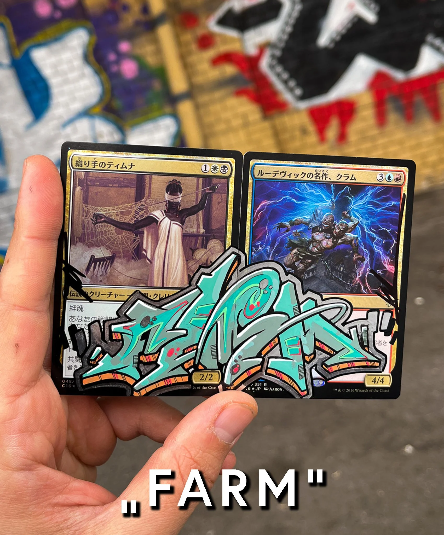 farm.jpg