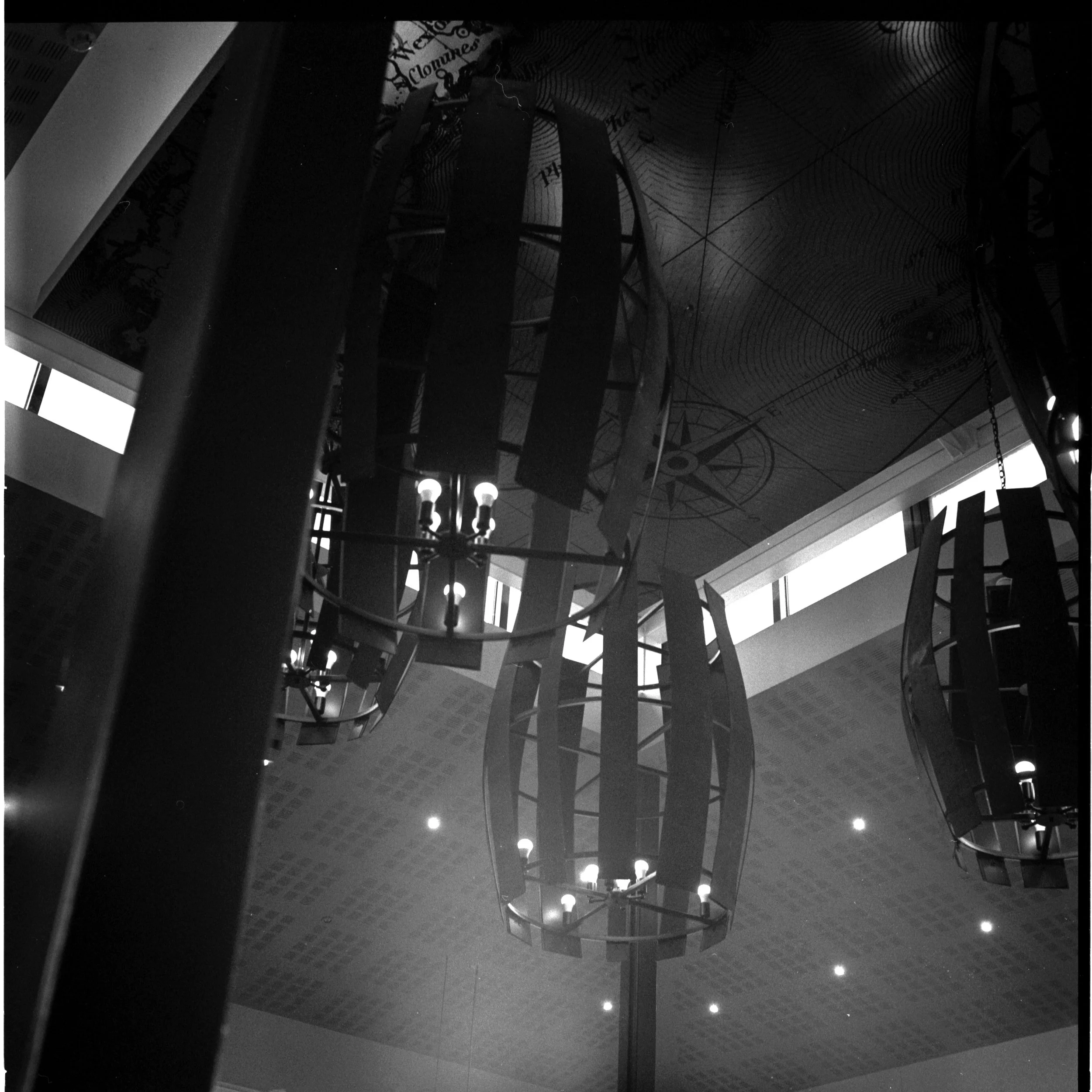 Atrium