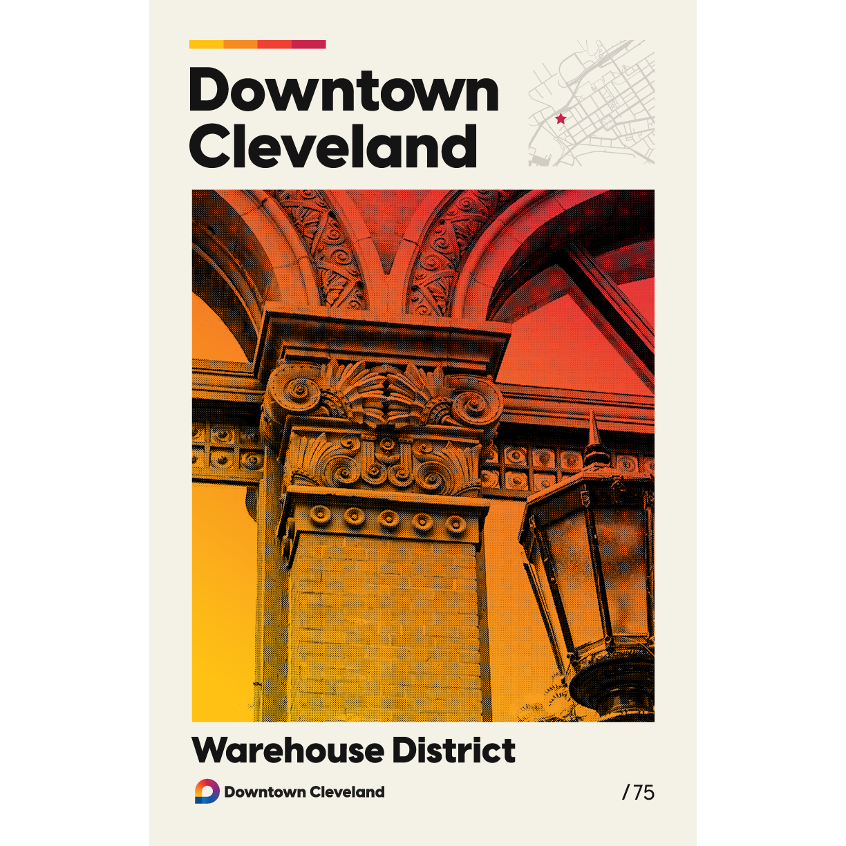Warehouse District Poster