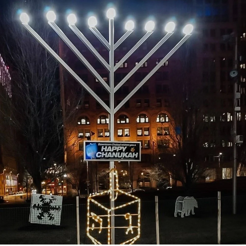 Menorah Lighting Ceremony — Downtown Cleveland