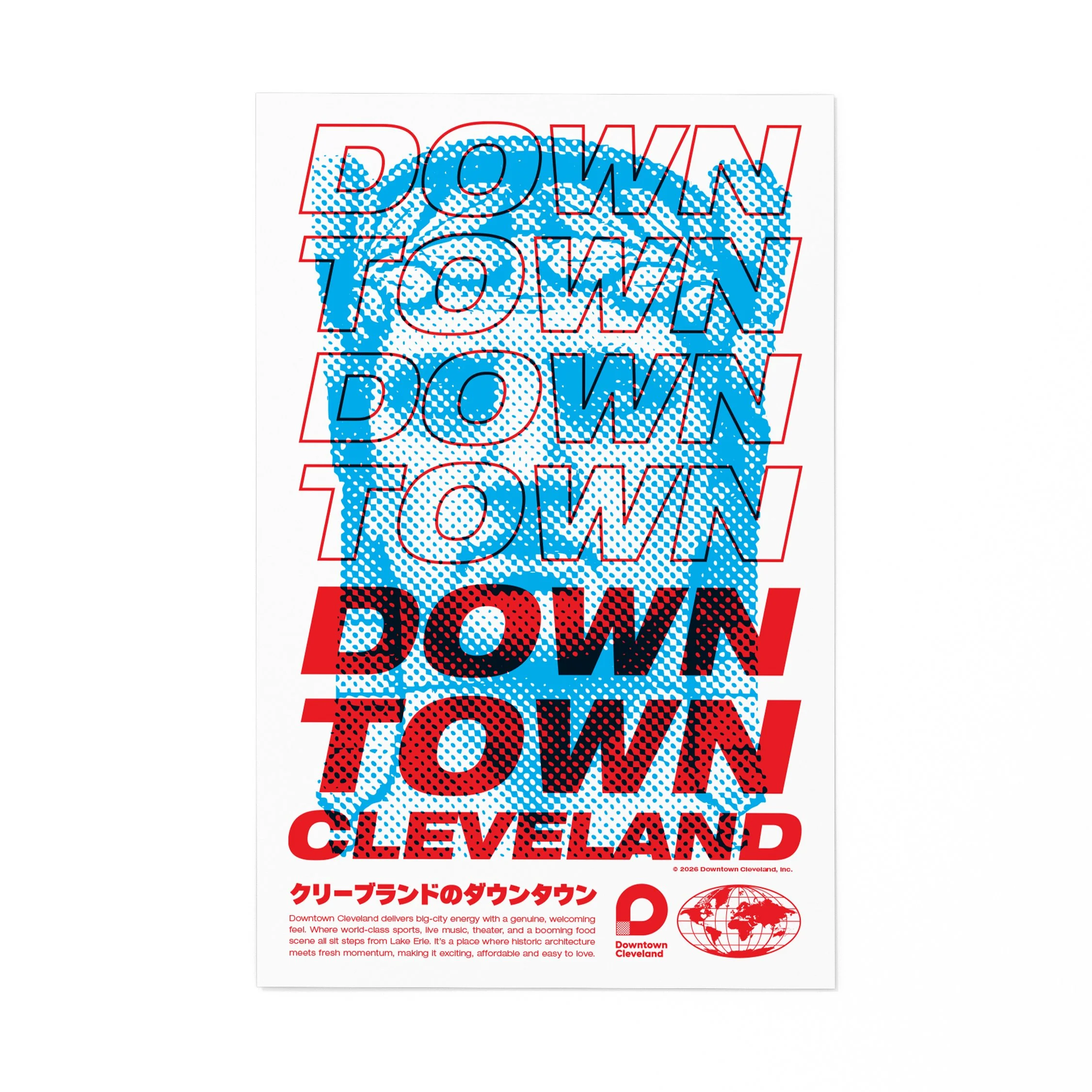 DTCLE Guardian Wall Art