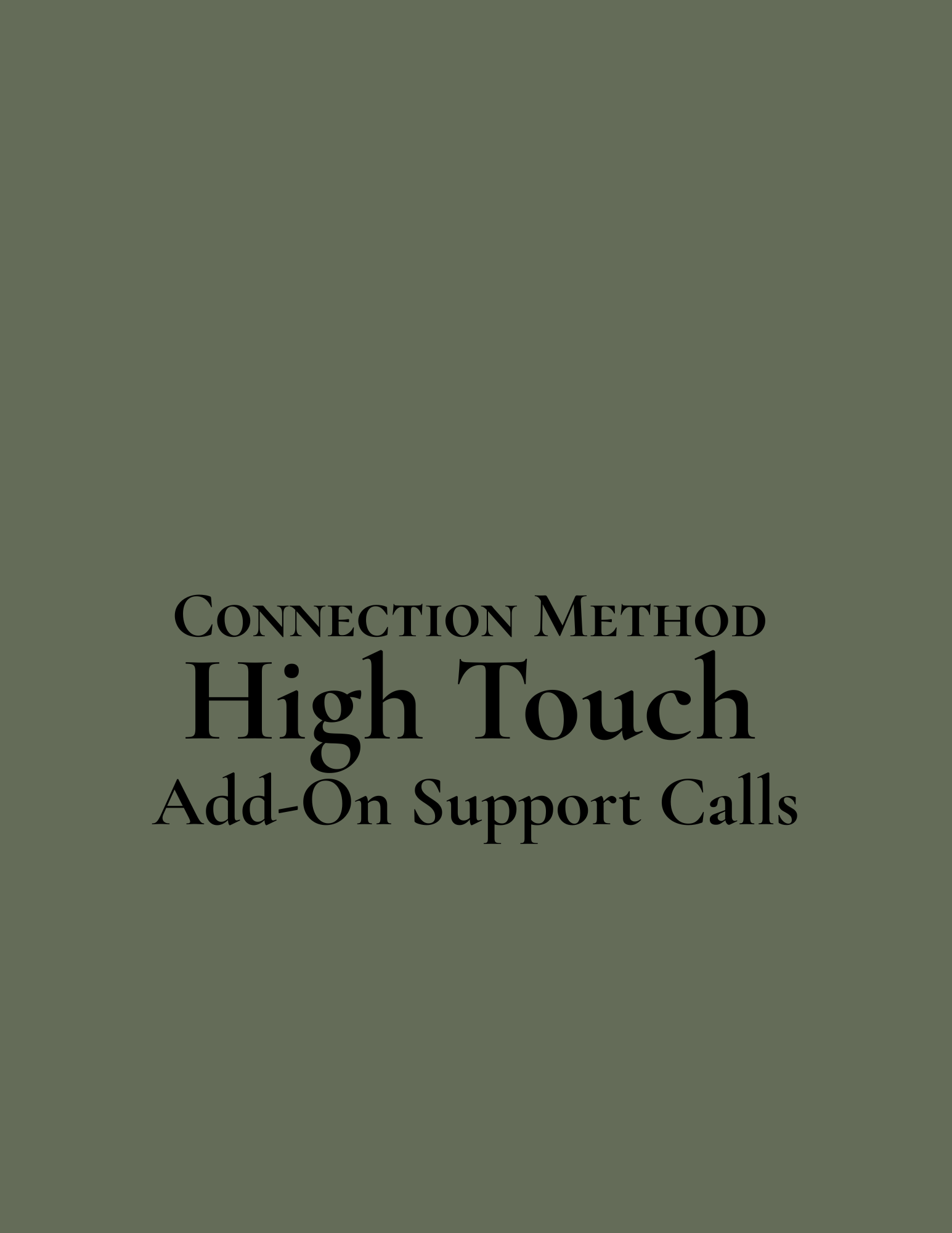 Connection Method- hightouch.png