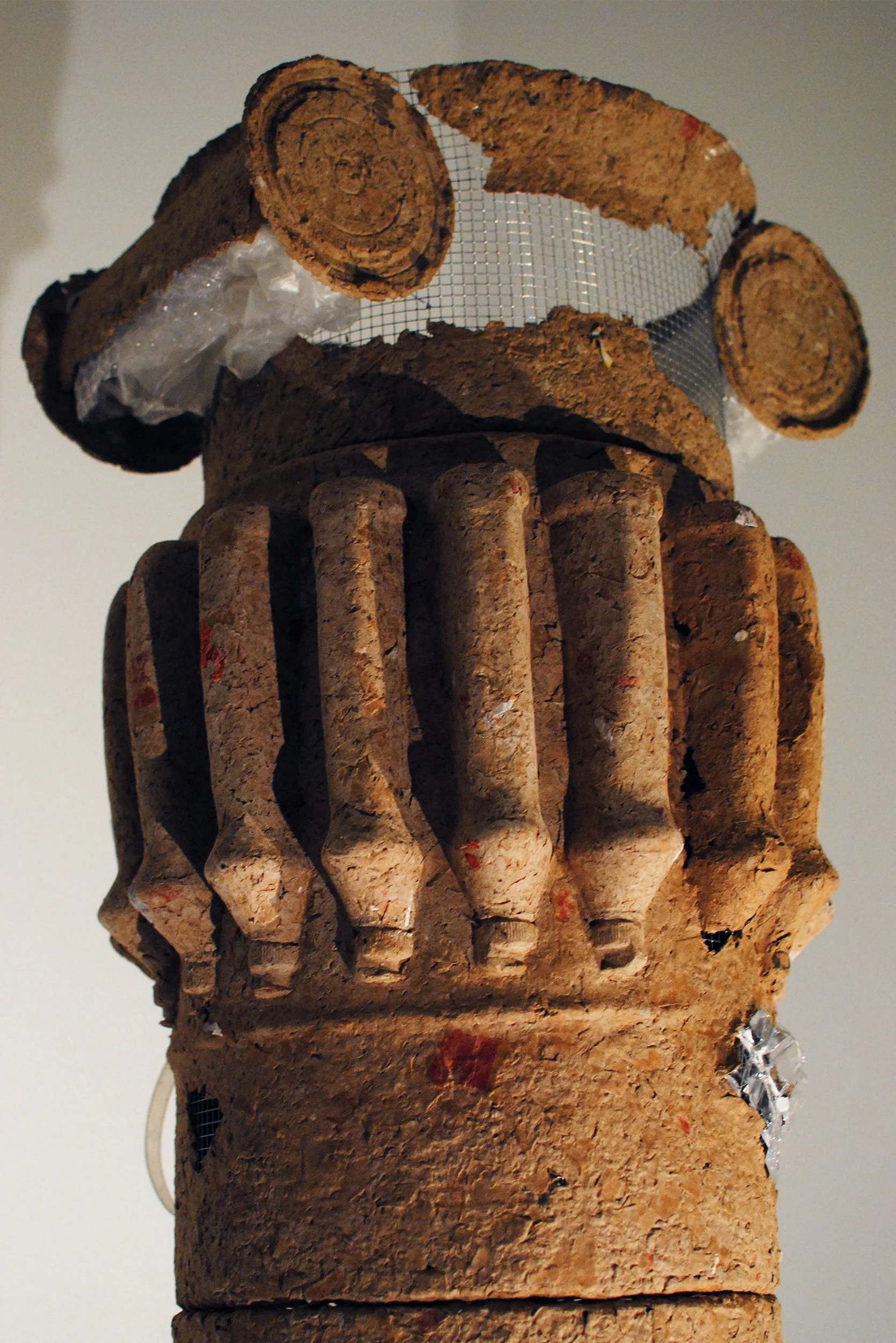 𝙈𝙖𝙪𝙙𝙞𝙩 𝙘𝙤𝙡𝙤𝙣 - 𝘿𝙖𝙢𝙣𝙚𝙙 𝘾𝙤𝙡𝙪𝙢𝙣𝙞𝙯𝙚𝙧 (Ionic details)