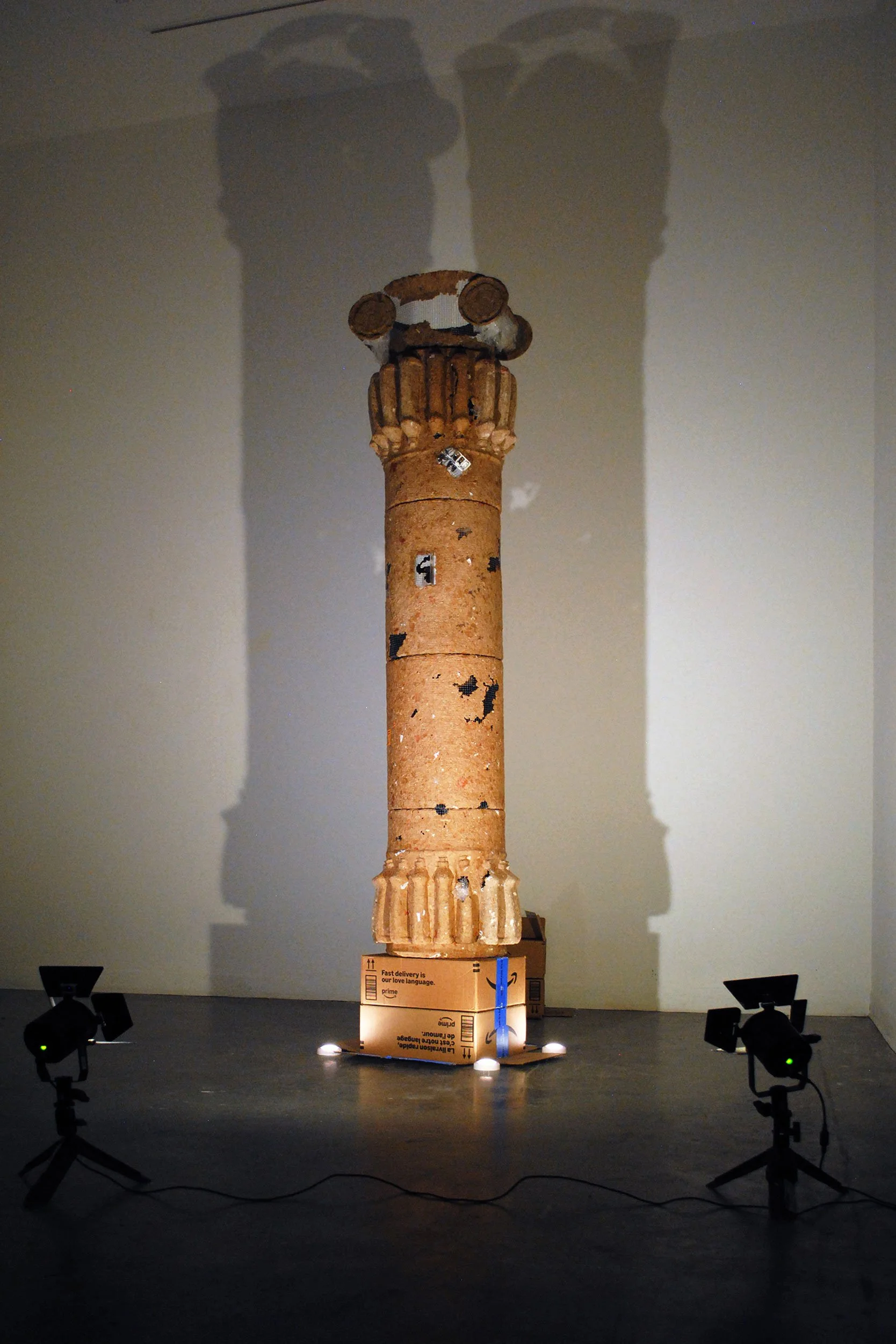 𝙈𝙖𝙪𝙙𝙞𝙩 𝙘𝙤𝙡𝙤𝙣 - 𝘿𝙖𝙢𝙣𝙚𝙙 𝘾𝙤𝙡𝙪𝙢𝙣𝙞𝙯𝙚𝙧 | 𝗖𝗿𝗶𝘁𝗶𝗾𝘂𝗲 𝗩 (March 2025) | 6 ft. 5 in.  | Cardboard, metal mesh, plastic packaging, bubble wrap,plastic handle, plastic bags, corn starch, methylcellulose glue, puck lights, AAAA b