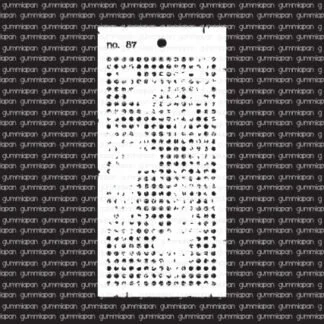 Stencil no. 87