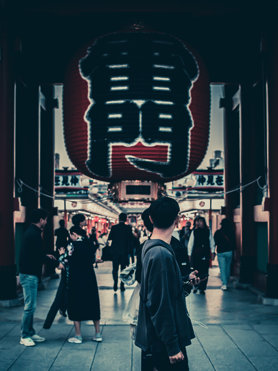 ASAKUSA 3.png