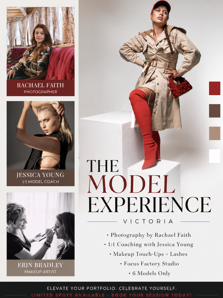 The Model Experience