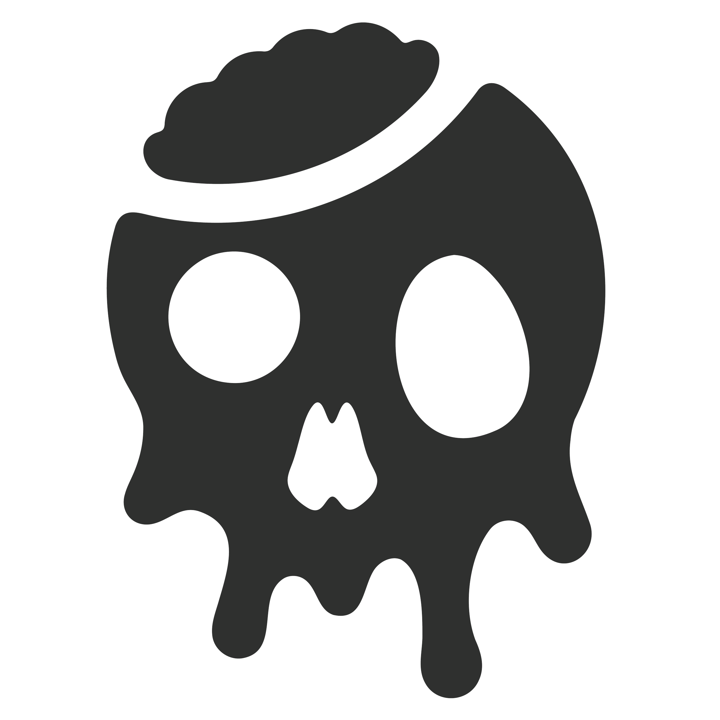PUTRID LOGO.png