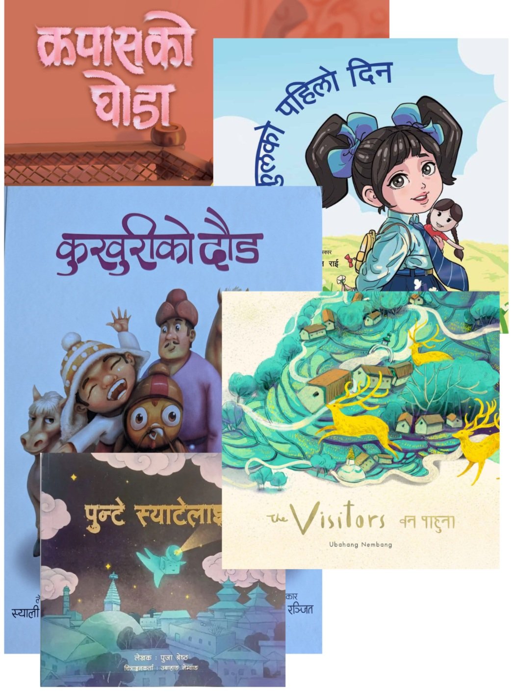 Five+Book+Package.jpg