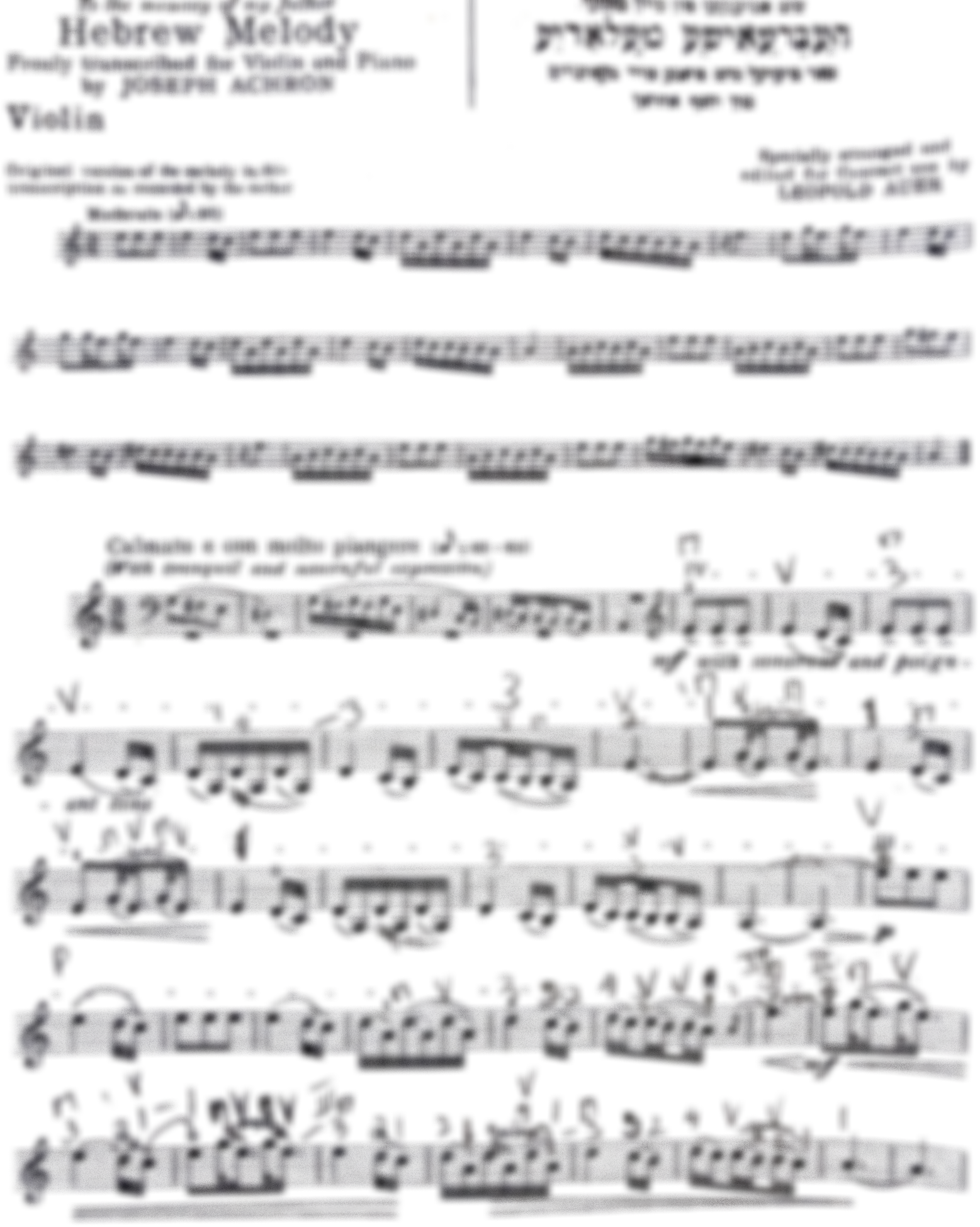 Achron, J. - Hebrew Melody Op. 33