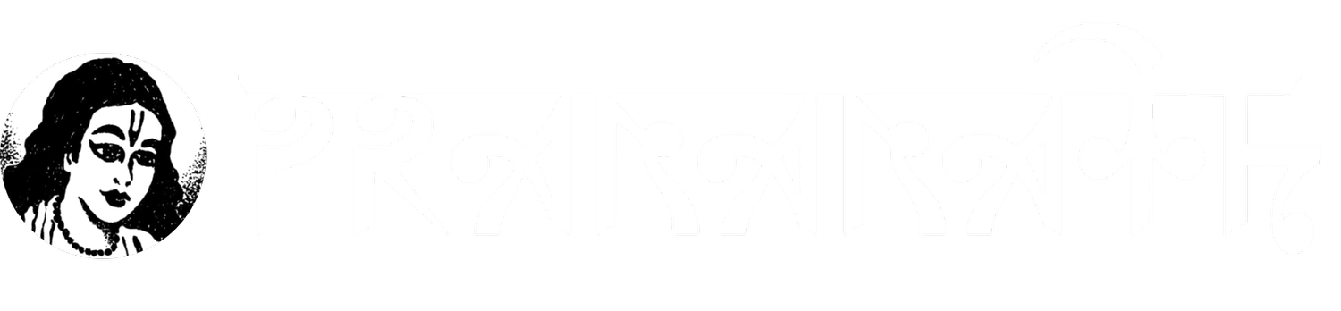 PRANANATH 
