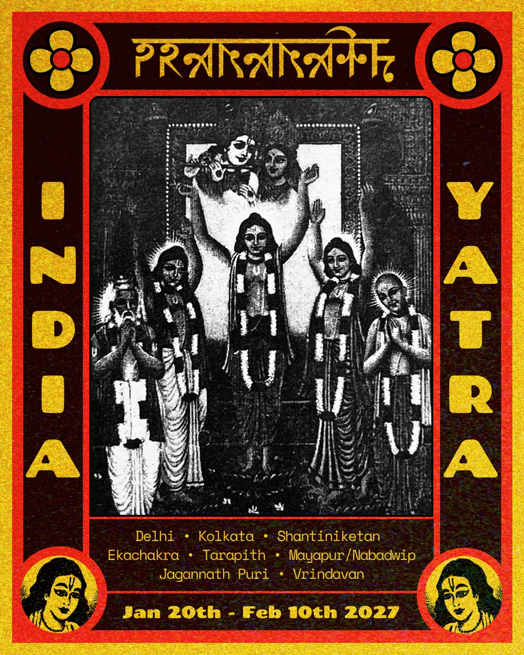 India Yatra 2027