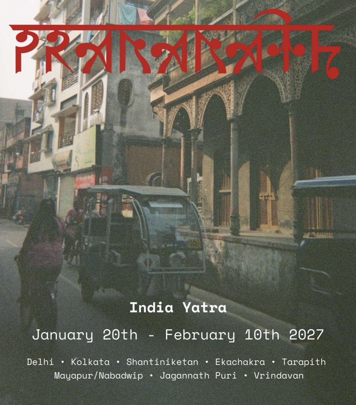 India Yatra 2027