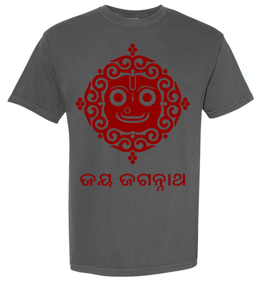 JAGANNATH FRONT.png