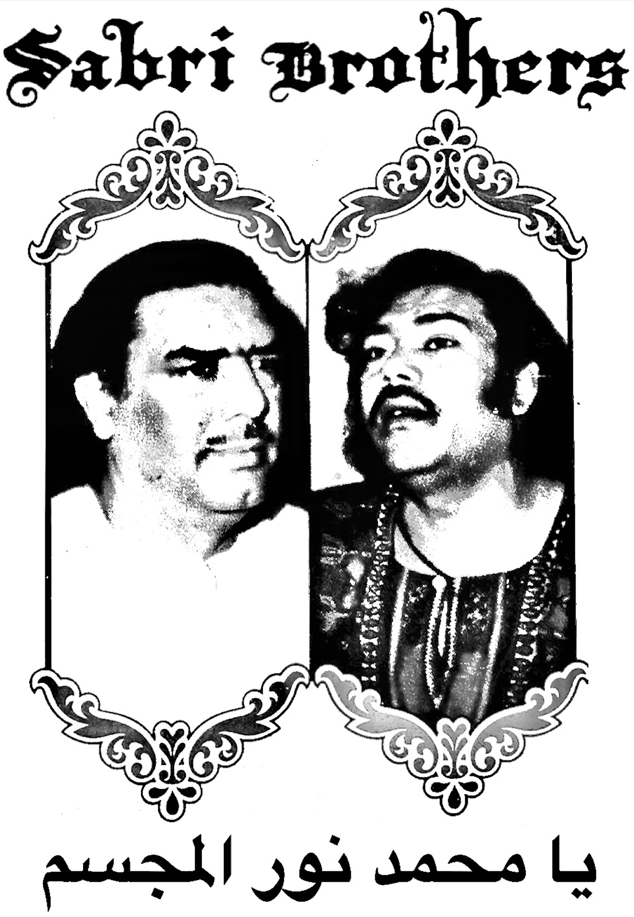 Screenshot 2026-03-16 at 12.36.23 PM.PNG