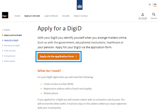 Създаване на DigiD — Културно-информационен портал
