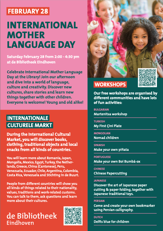 Айндховен: Международен ден на майчиния език