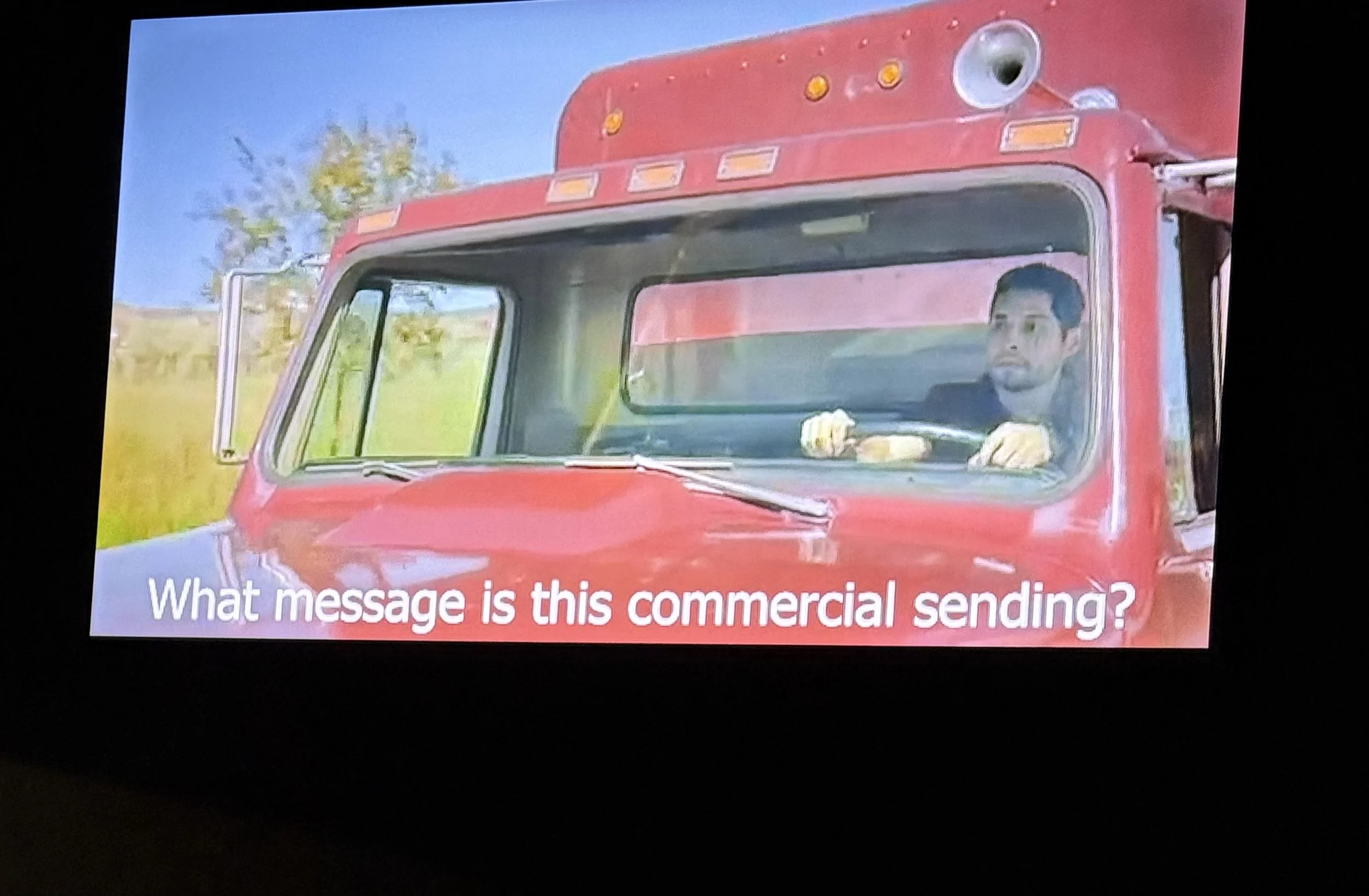 The Message You’re Sending