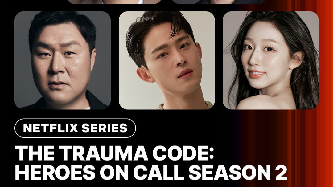 Netflix confirms The Trauma Code: Heroes on Call seasons 2 and 3