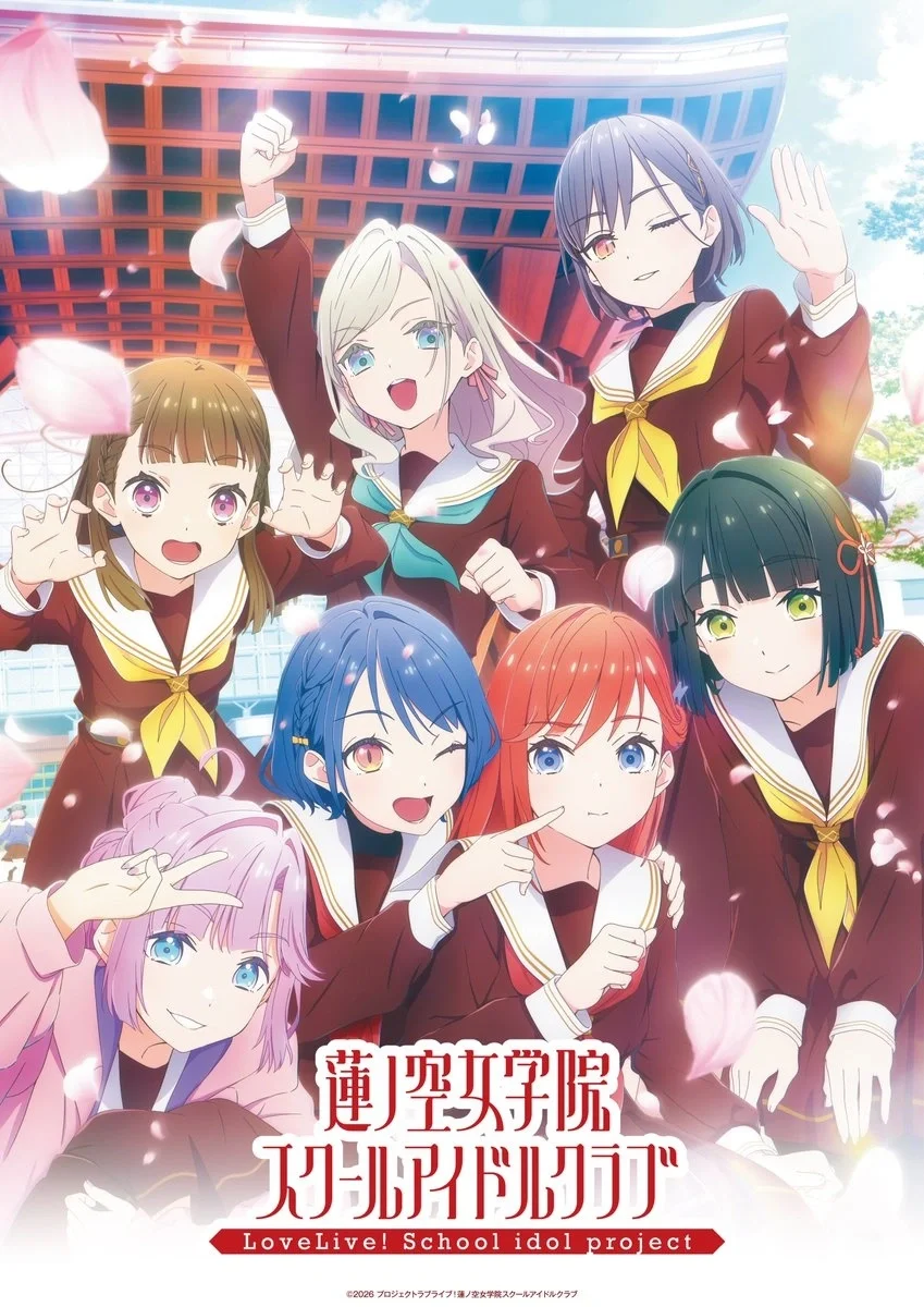 Love Live! Hasunosora television anime sets January 10, 2027 premiere