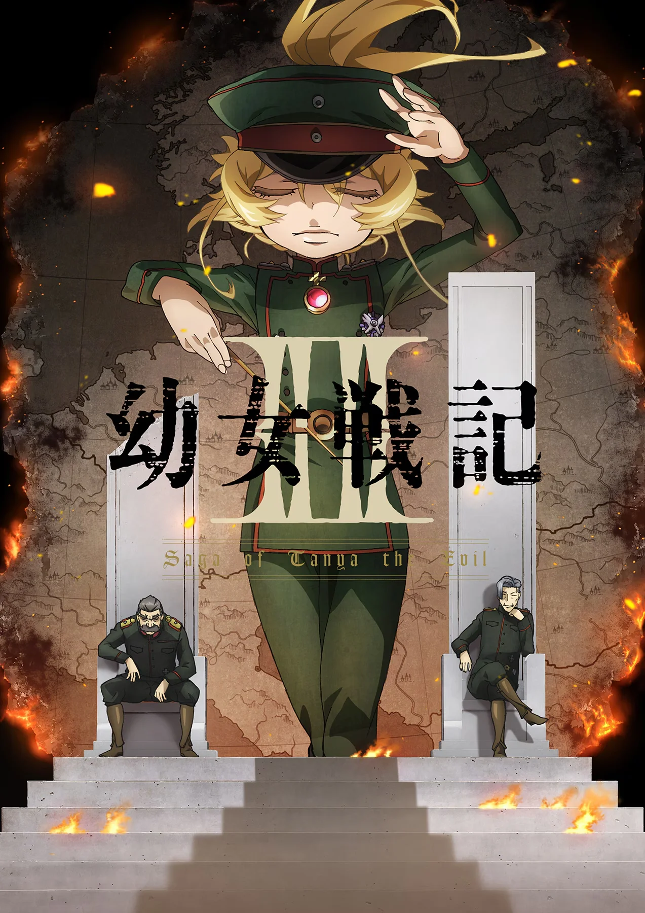 Saga of Tanya the Evil Reveals July 8 Start Date.