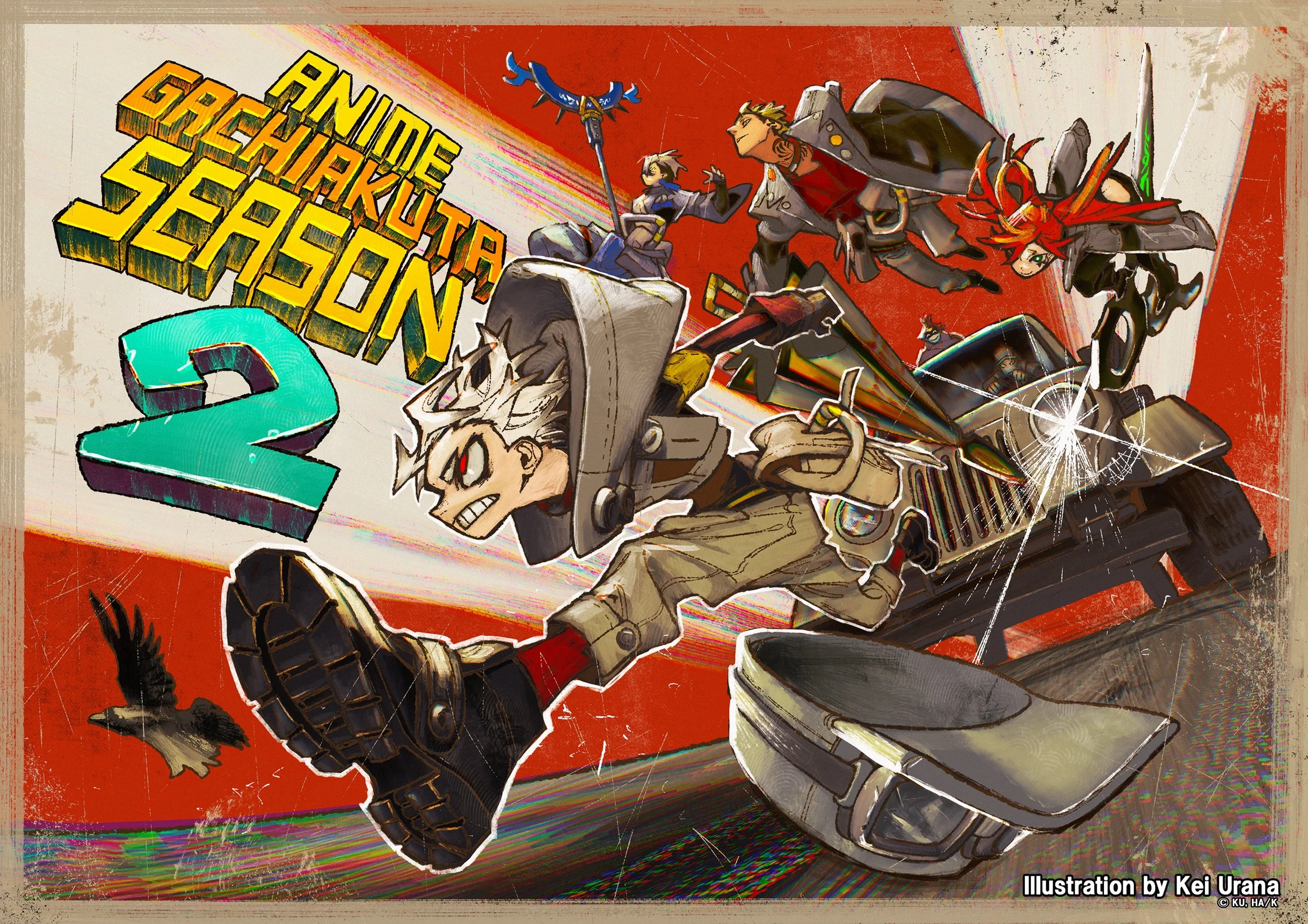 Gachiakuta Season 2 Anime Officially Announced. 