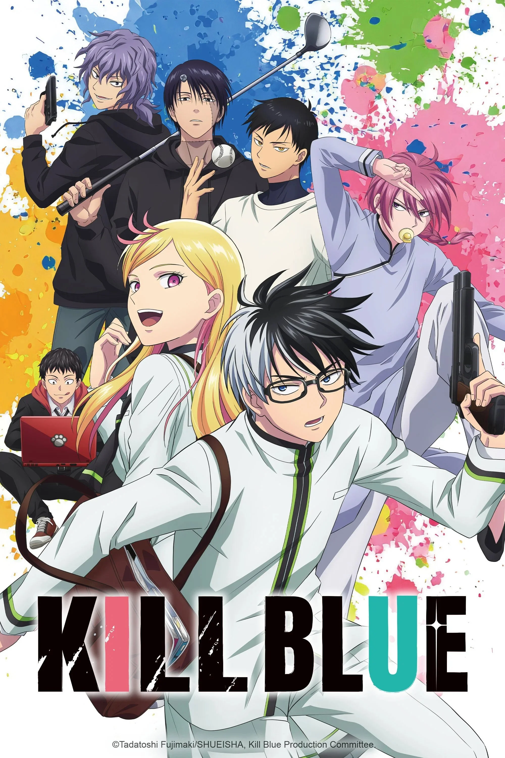 Kill Blue Season 1 Review: A Second Chance at Childhood. 