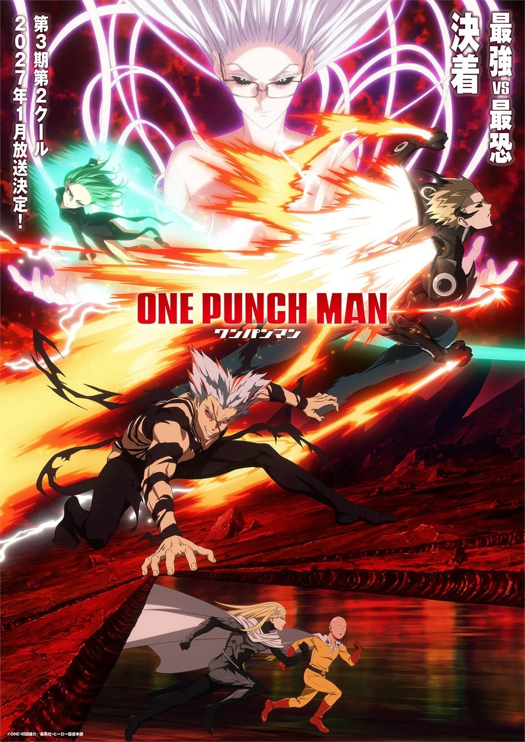 One-Punch Man Season 3 Part 2 Set for January 2027, New Trailer Released
