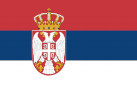 Serbian Српски