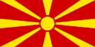 Macedonian Македонски