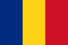 Romanian Românǎ