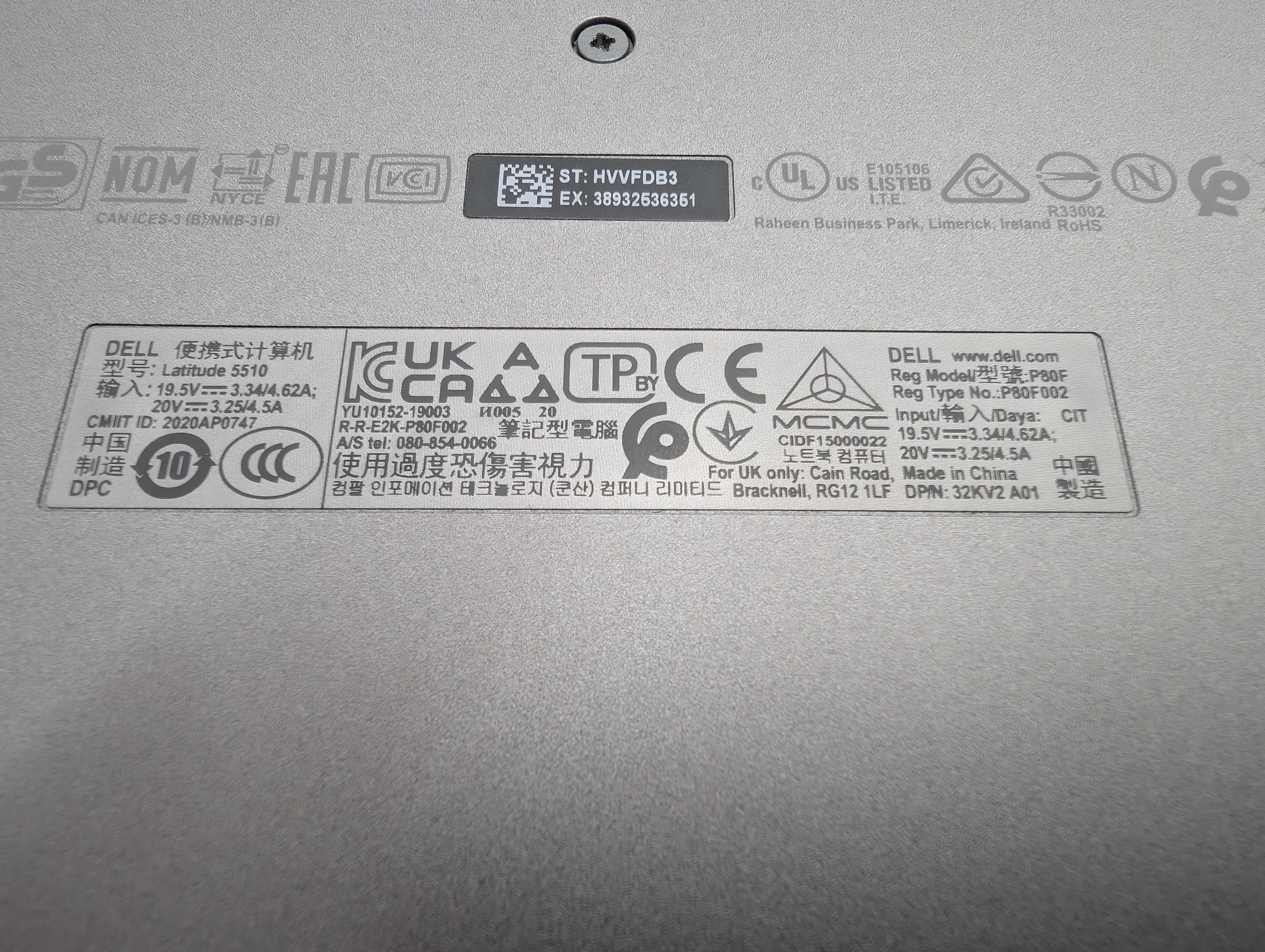 49DellLatitude 5510 details.jpg