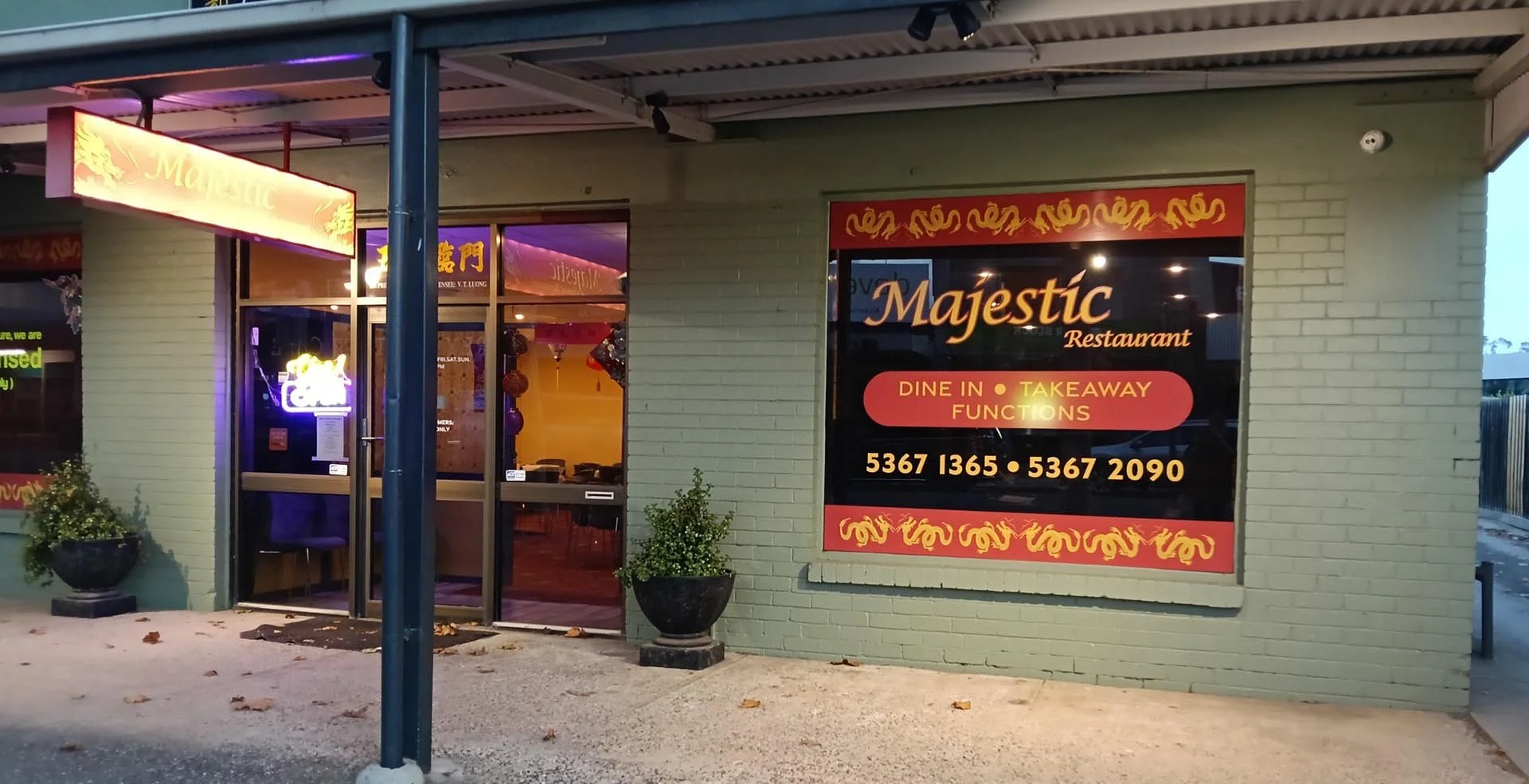 Majestic Chinese Restaurant