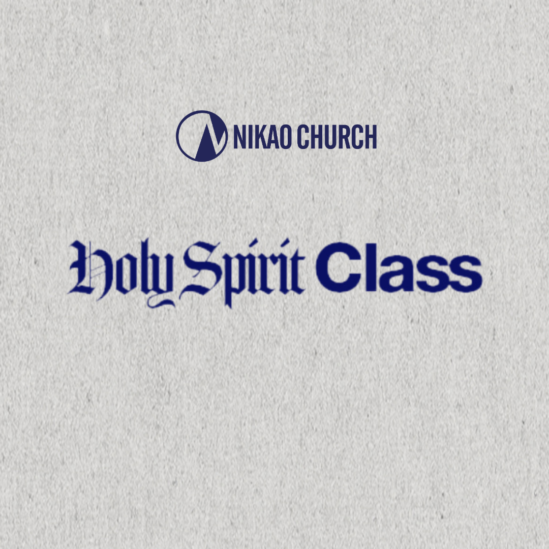 Holy Spirit Class