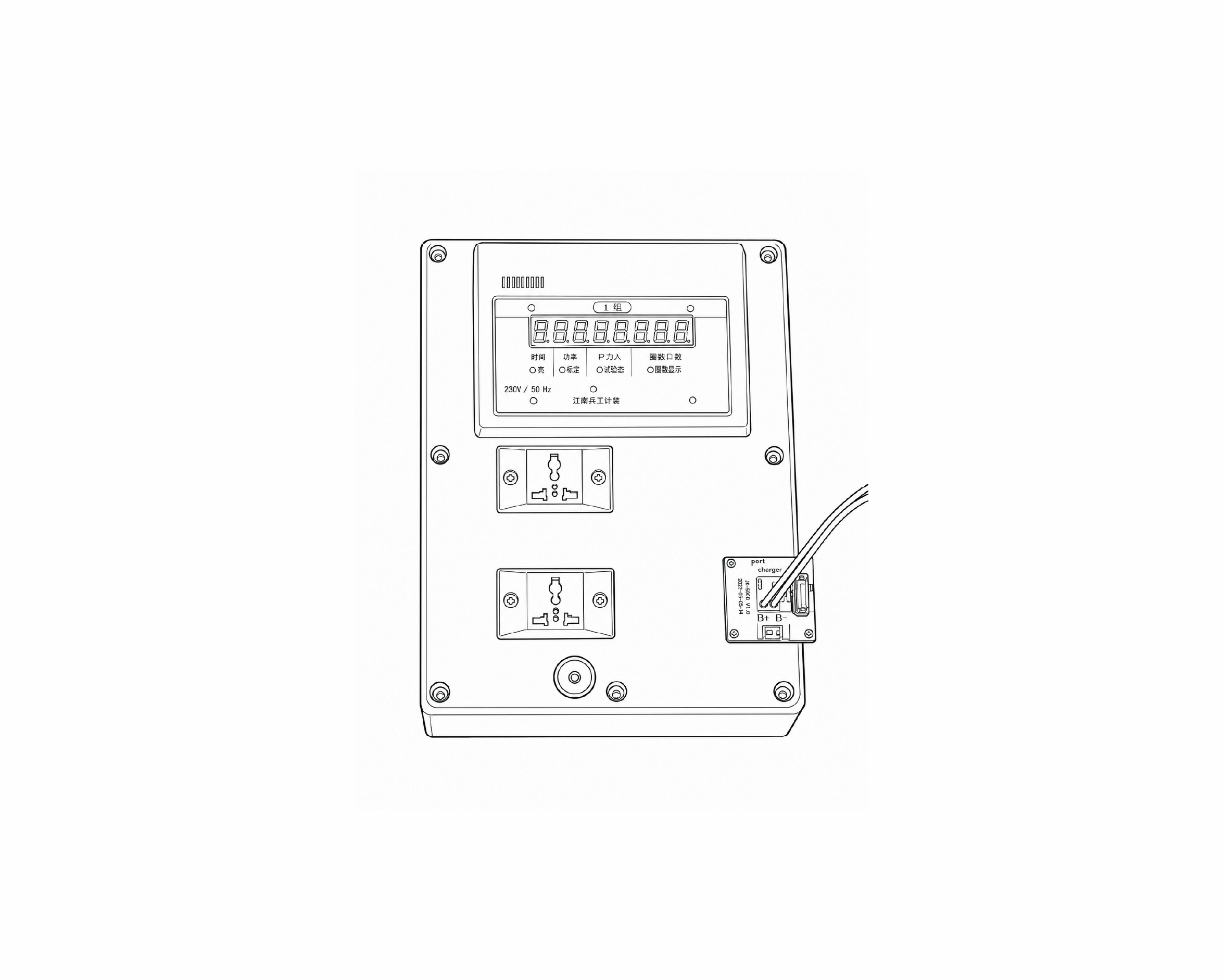 Automated Functional & Load Test for Travel Chargers