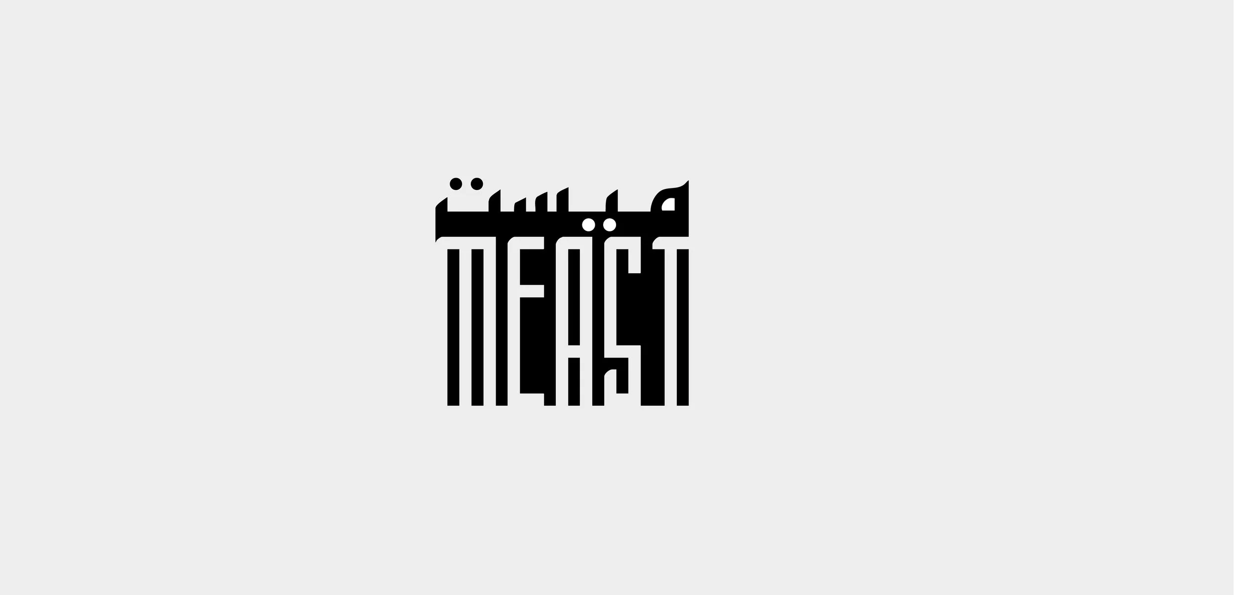 Meast